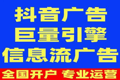 百度推广平台：提升转化率的广告策略案例